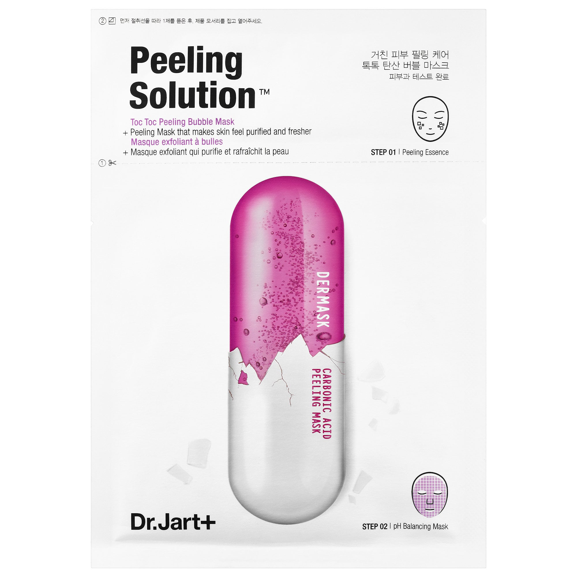Dr Jart + - Dermask Ultra Jet Peeling Solution